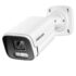 IP-камера ASECAM C-RU3LED