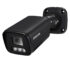 ASECAM IP-камера 8МП 4К C-RUXB3