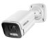 IP камера ASECAM C-RU 3LED B3